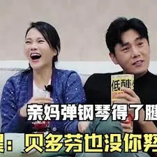 警犬赤龙