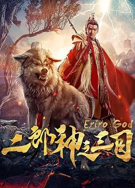 旺角街头