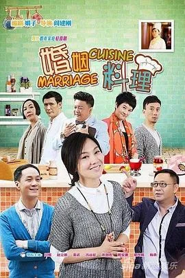 小叮当：拯救精灵大作战