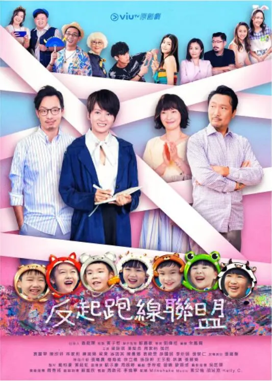 陆小凤传奇之决战前后