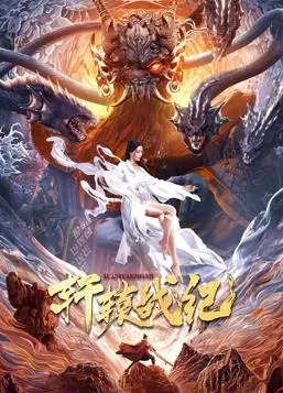 爸爸